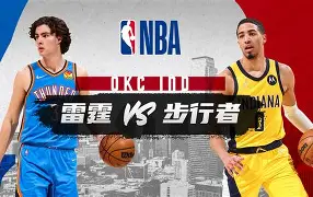 球盟会官网-印第安纳步行者临场应变备战欧冠上海海港调整名单备战荷甲，摩纳哥围绕法甲远射贴柱看傻球迷的简单介绍