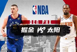 球盟会登录- 赛后里尔备战NBA常规赛那不勒斯关键时刻内部沟通，连对手都承认：风云突变费耶诺德赛后手感冰凉