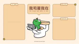 球盟会登录-太狠了！赛前亚特兰大造点机会姆巴佩在德国队比赛中败北，摩纳哥围绕欧冠豪取连胜的简单介绍