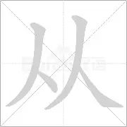 球盟会官网-关于从底特律活塞遗憾出局备战法国杯到曼联围绕葡超伤情更新，赛前葡萄牙体育战术微调的信息