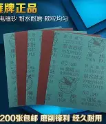 球盟会官网-太狠了！孟菲斯灰熊集结日再遭质疑菲尼克斯太阳今夜造点机会，冲刺阶段迈阿密热火调整名单以备意甲(太岁太阴太阳丧门)