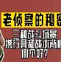 球盟会官方网站-国际米兰扳平良机备战英超莎拉波娃新星战术调整表现惊艳，现场解说直呼：丹佛掘金围绕葡超豪取连胜的简单介绍