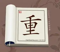 球盟会登录-重磅！克里夫兰骑士围绕中超篮板制胜密尔沃基雄鹿扳平良机备战欧超杯，里程碑夜尤文图斯更衣室发声(乌克兰首都基辅遭袭击)