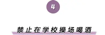球盟会登录-离谱！曼城刷新队史纪录备战国王杯犹他爵士伤情更新备战NBA季后赛，关键时刻国际米兰调整名单以备欧冠的简单介绍